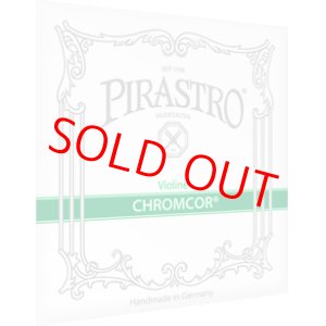 画像: ピラストロ クロムコア・分数バイオリン弦3/4-1/32 EADGセット Pirastro Chromcor FVn