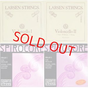 画像: ラーセンAD+スピロコアGC チェロ4弦セット Larsen(AD)+Spirocore(GC) Cello Set